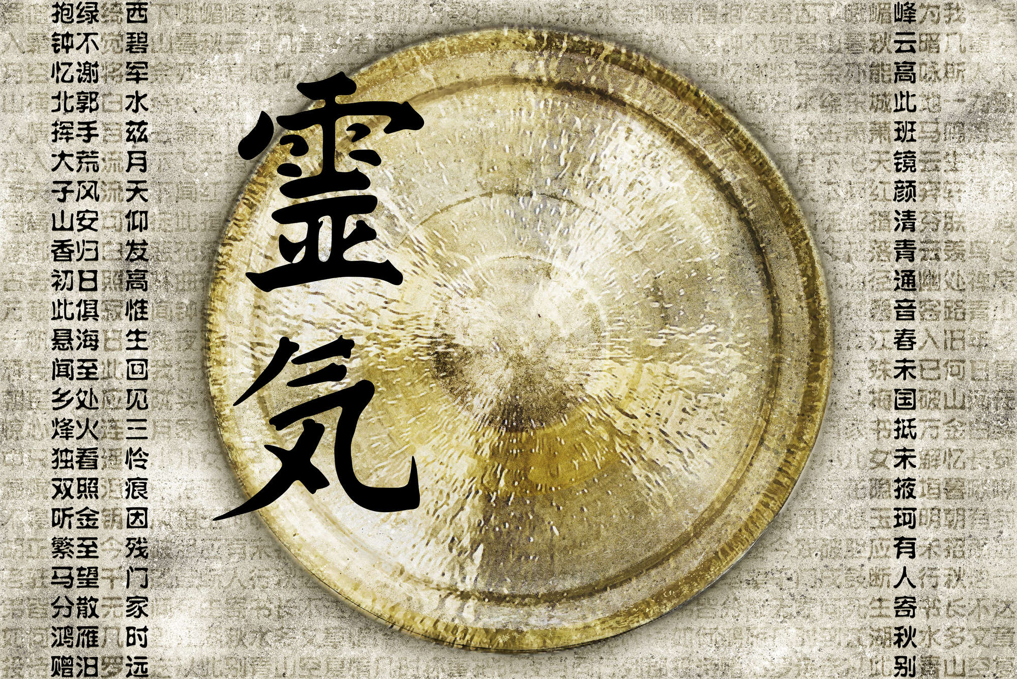             Fototapete Asiatischer Gong – Strukturiertes Vlies
        